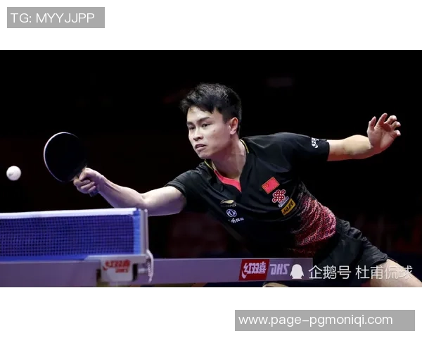 2014年马龙与樊振东巅峰对决回顾两位乒乓球巨星的精彩较量与成长历程 2014年马龙与樊振东巅峰对决回顾两位乒乓球巨星的精彩较量与成长历程