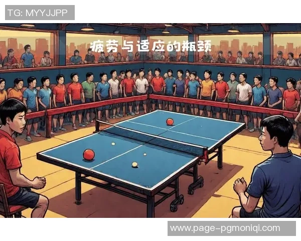 乒乓球的魅力:深入探讨重庆乒乓球队的默契配合与战术策略 乒乓球的魅力:深入探讨重庆乒乓球队的默契配合与战术策略