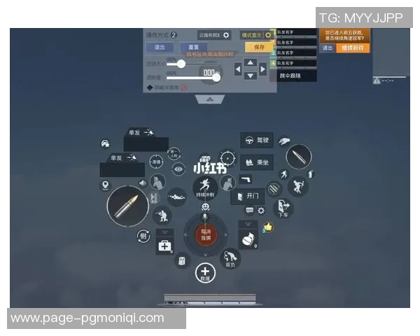 和平精英最新速度排行榜揭晓WE战队强势领跑前十名