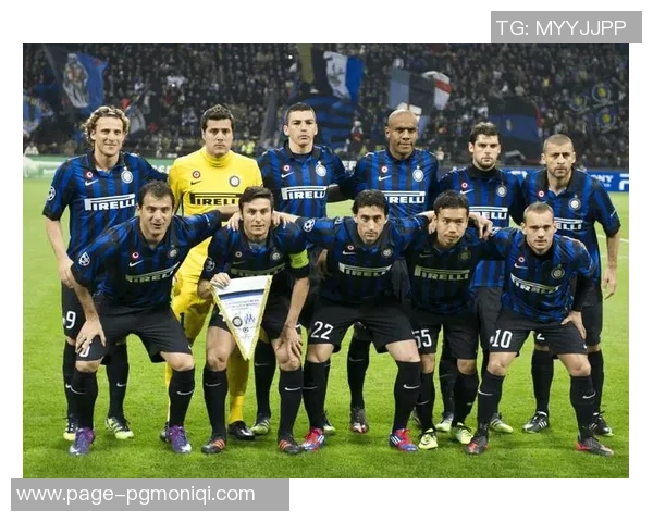 国米与比达尔的激烈对决揭示意甲新赛季的竞争格局与战术博弈