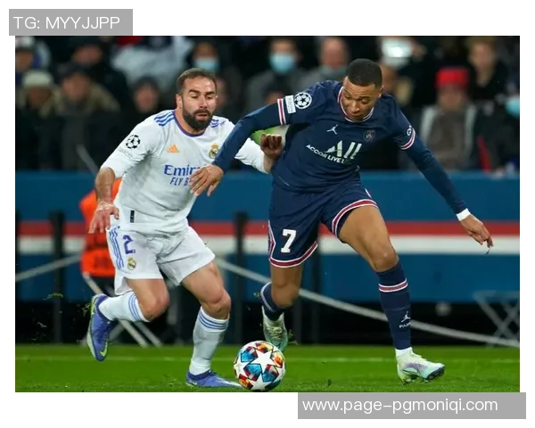 大巴黎与贝红星激情对决直播全程回顾及精彩瞬间分析