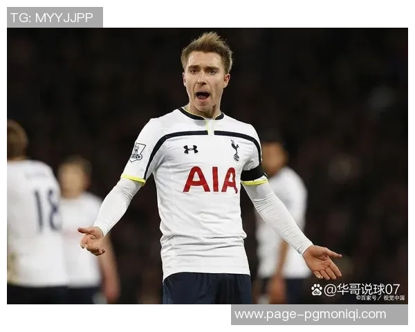 布鲁诺费尔南德斯：从默默无闻到足球舞台的闪耀之星